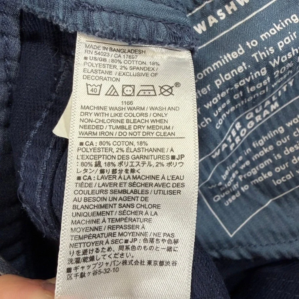 Banana Republic Travel Jean Athletic Fit Blue Heather Mens 35x30 Washwell